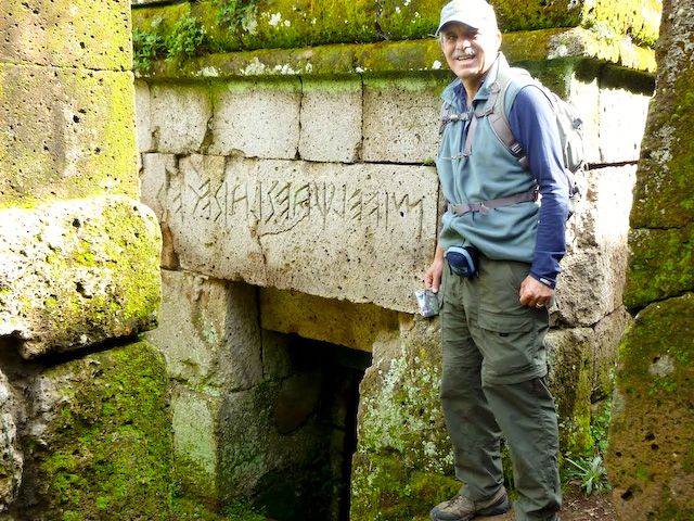 Etruscan tomb with inscription